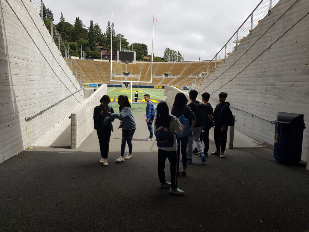 Pathway into Memorial Stadium